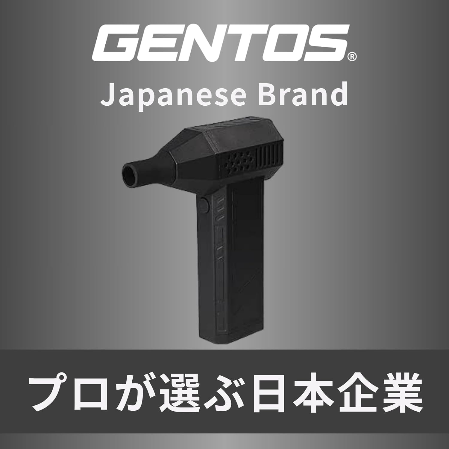 商品画像2