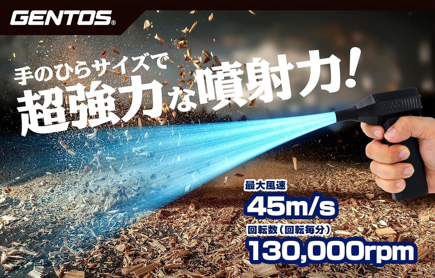 商品画像4