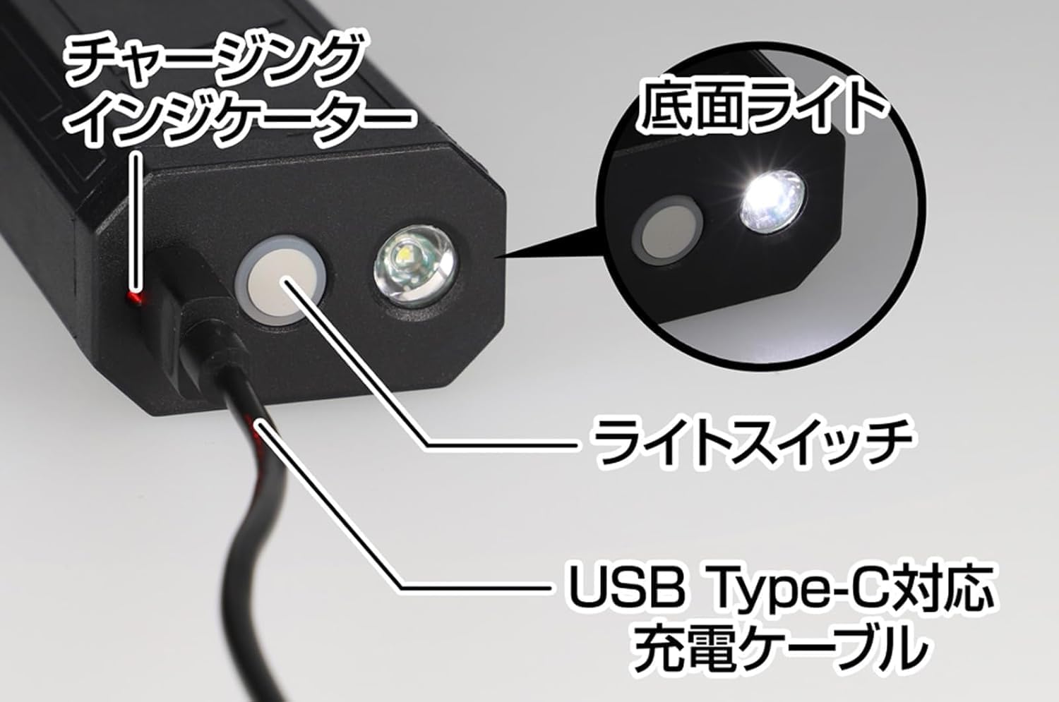 商品画像5