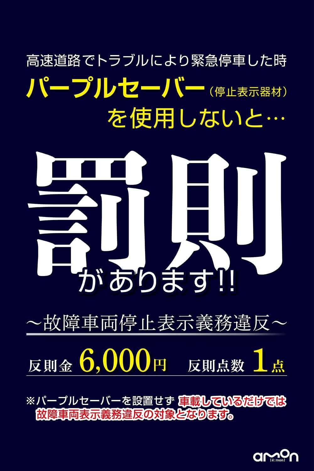 商品画像4