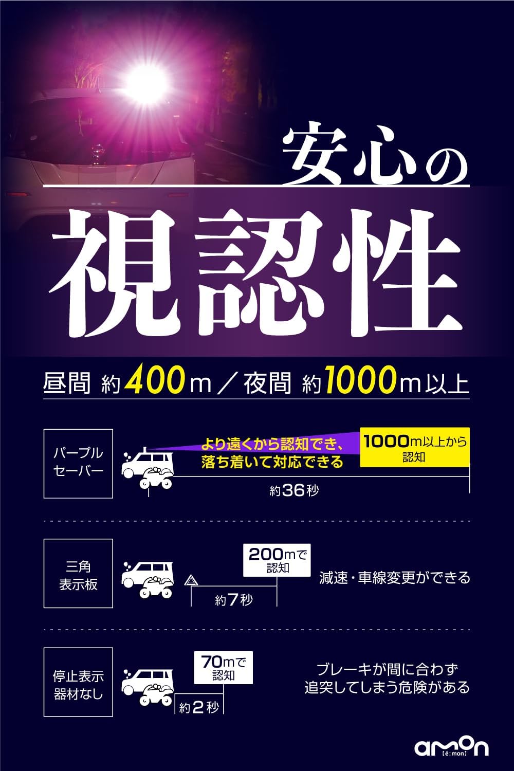商品画像5