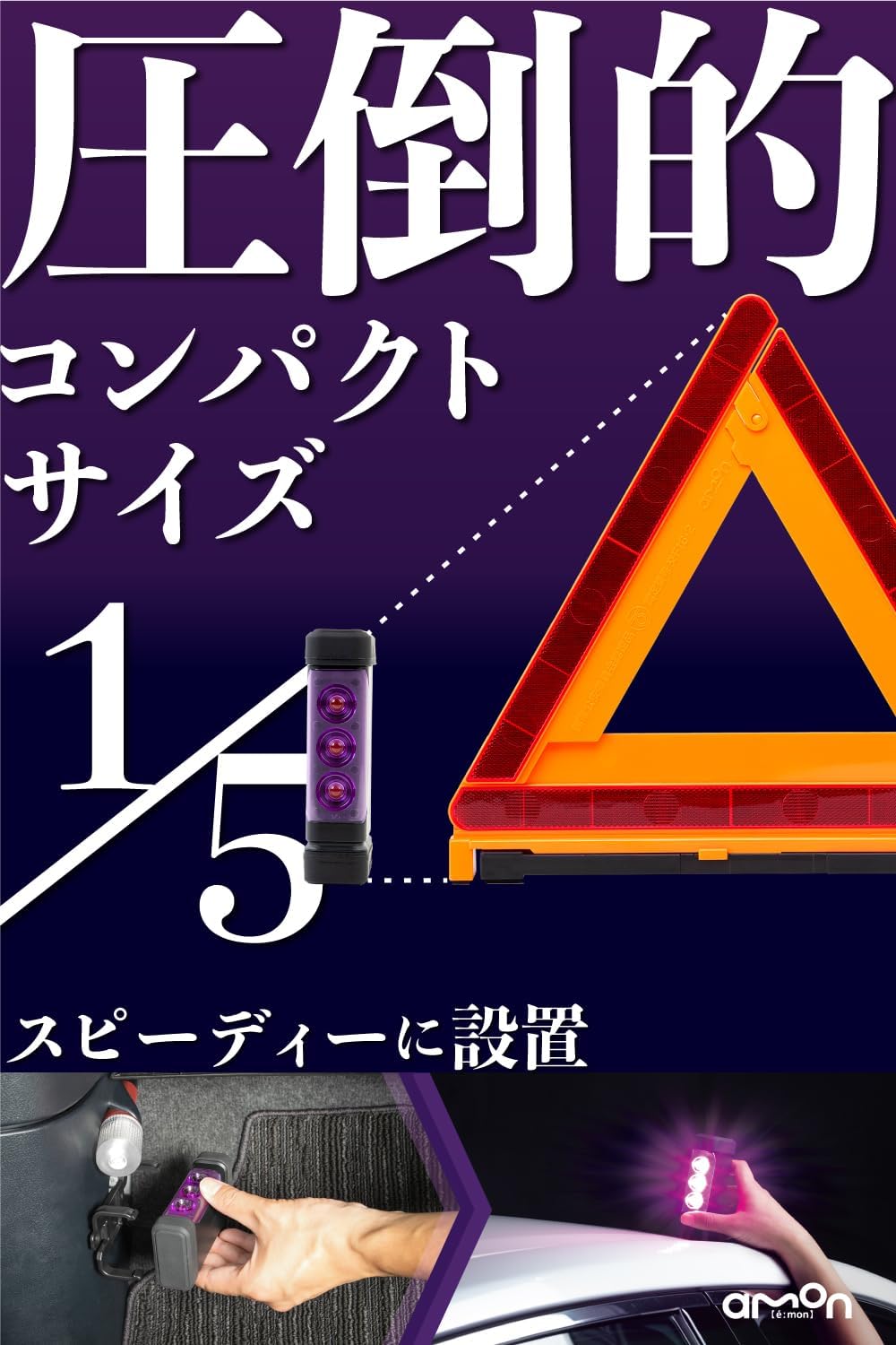 商品画像6