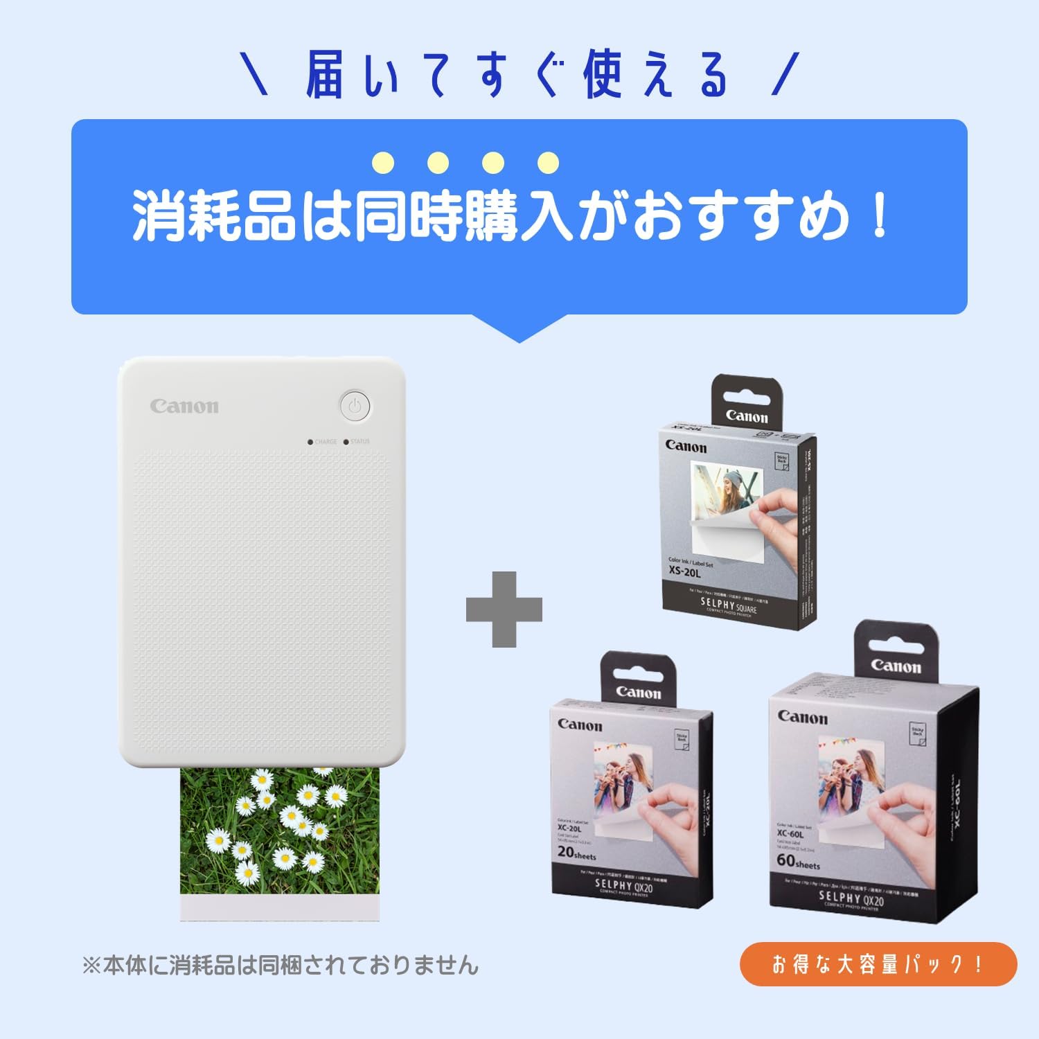 商品画像2