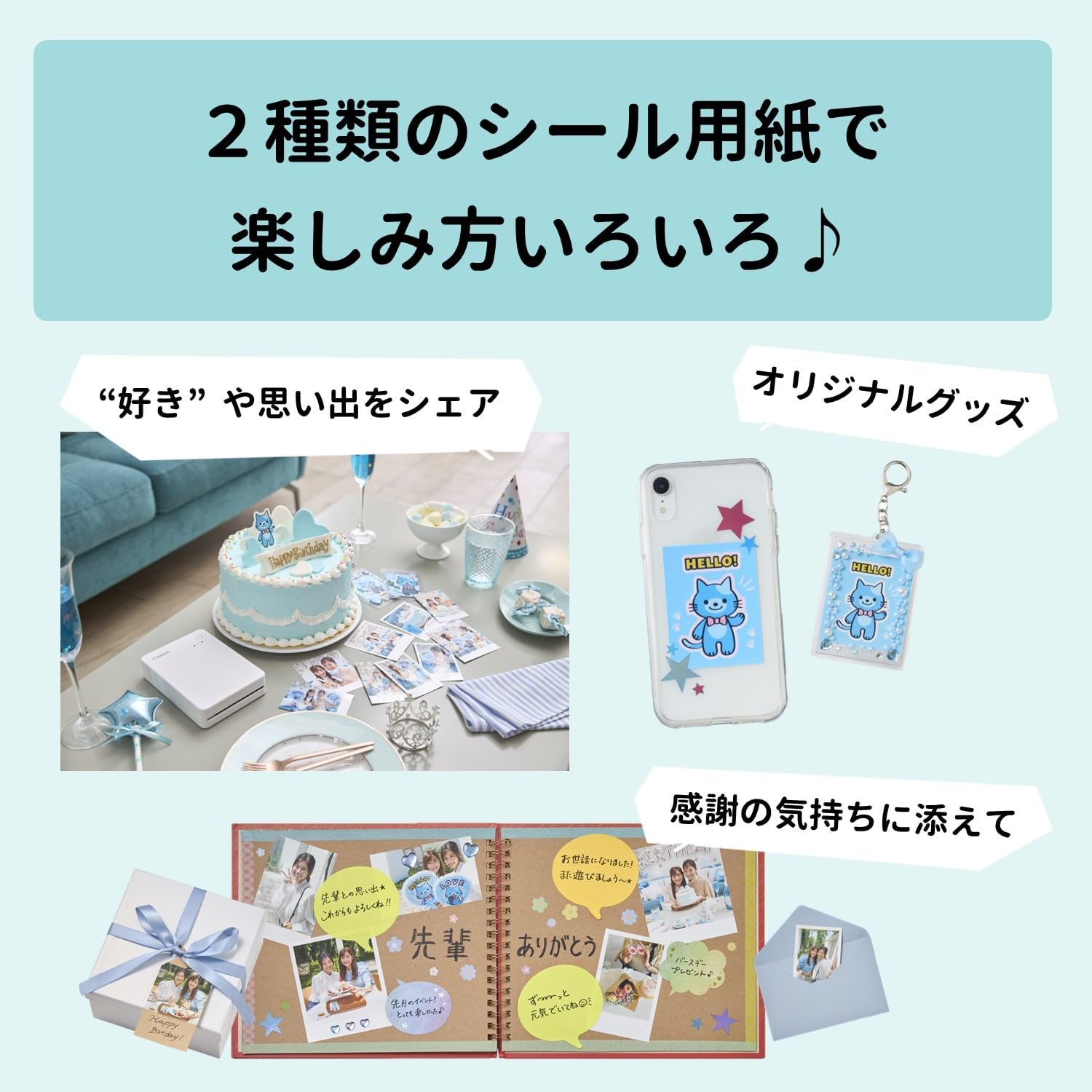 商品画像4