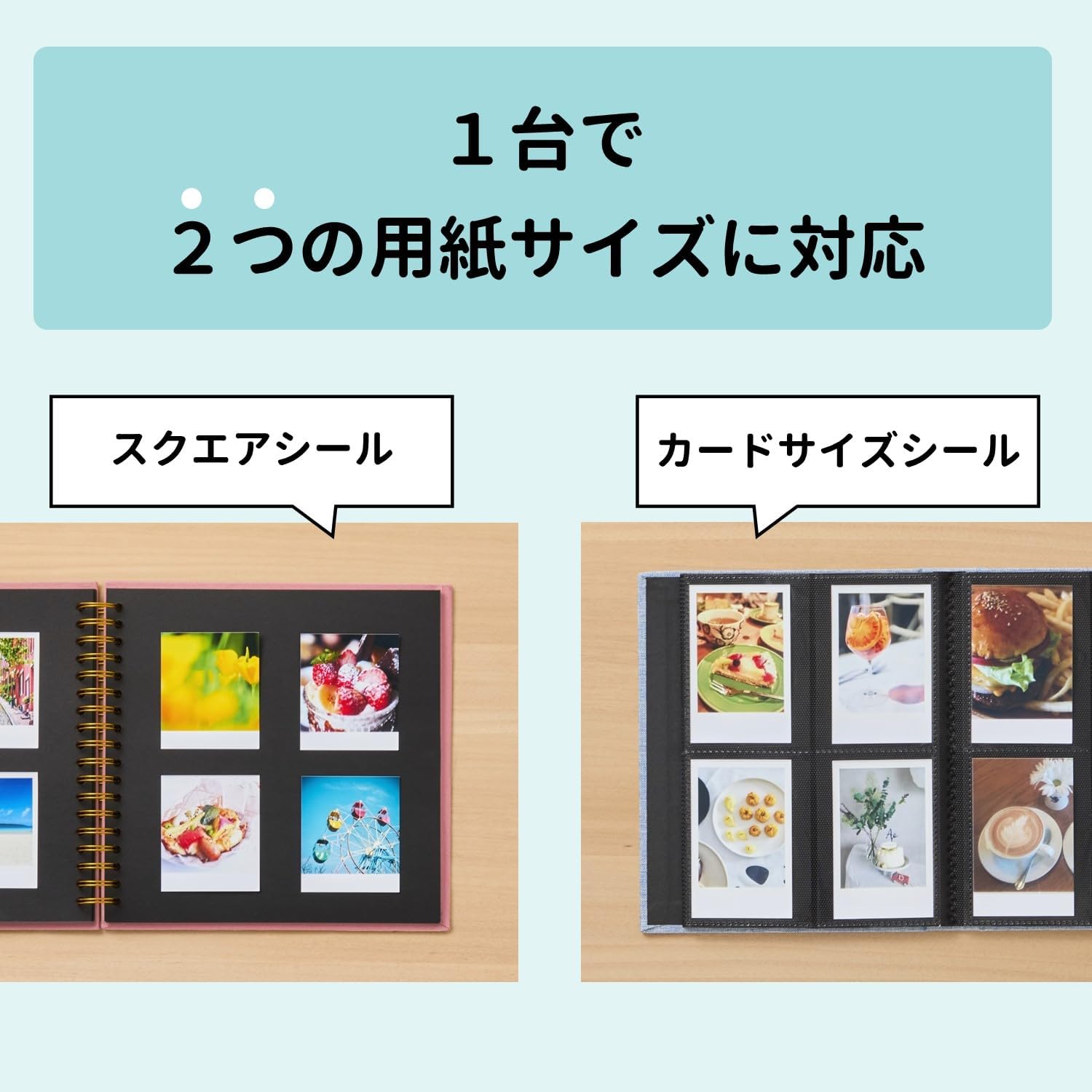 商品画像5