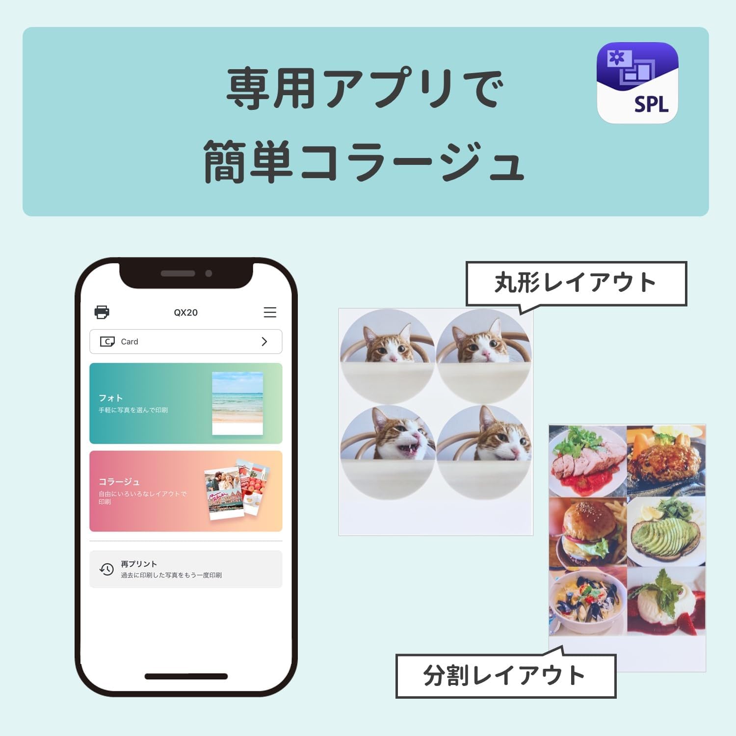 商品画像6