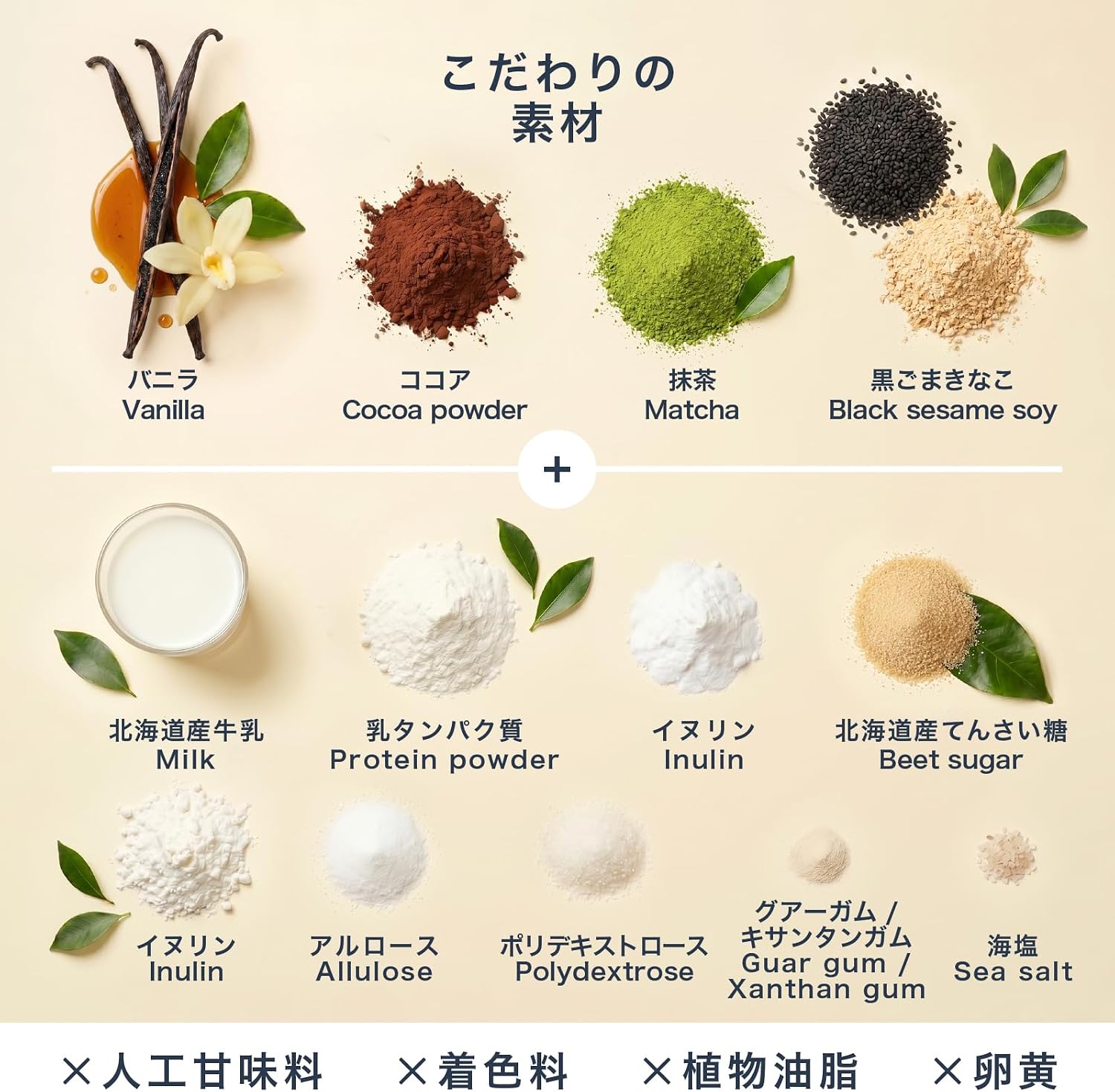 商品画像4