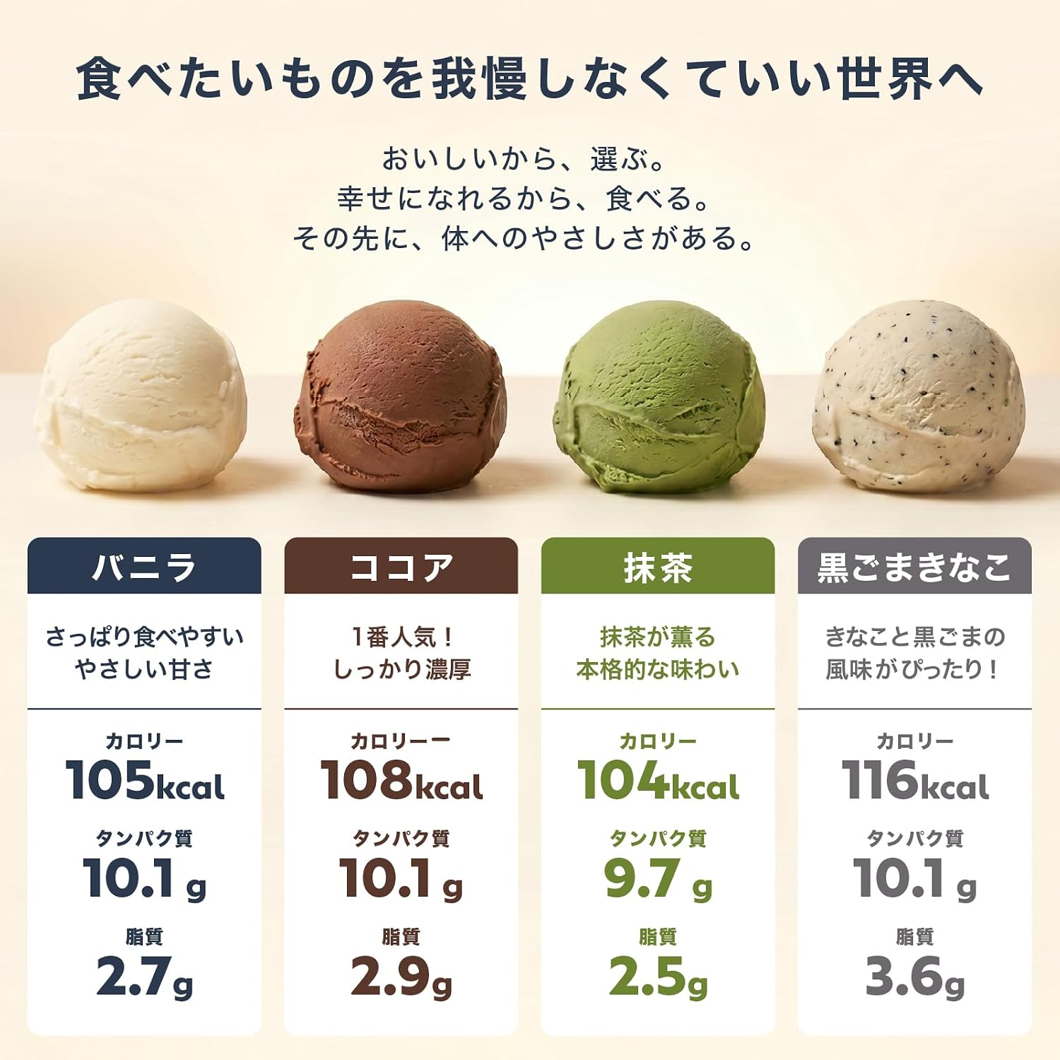 商品画像5