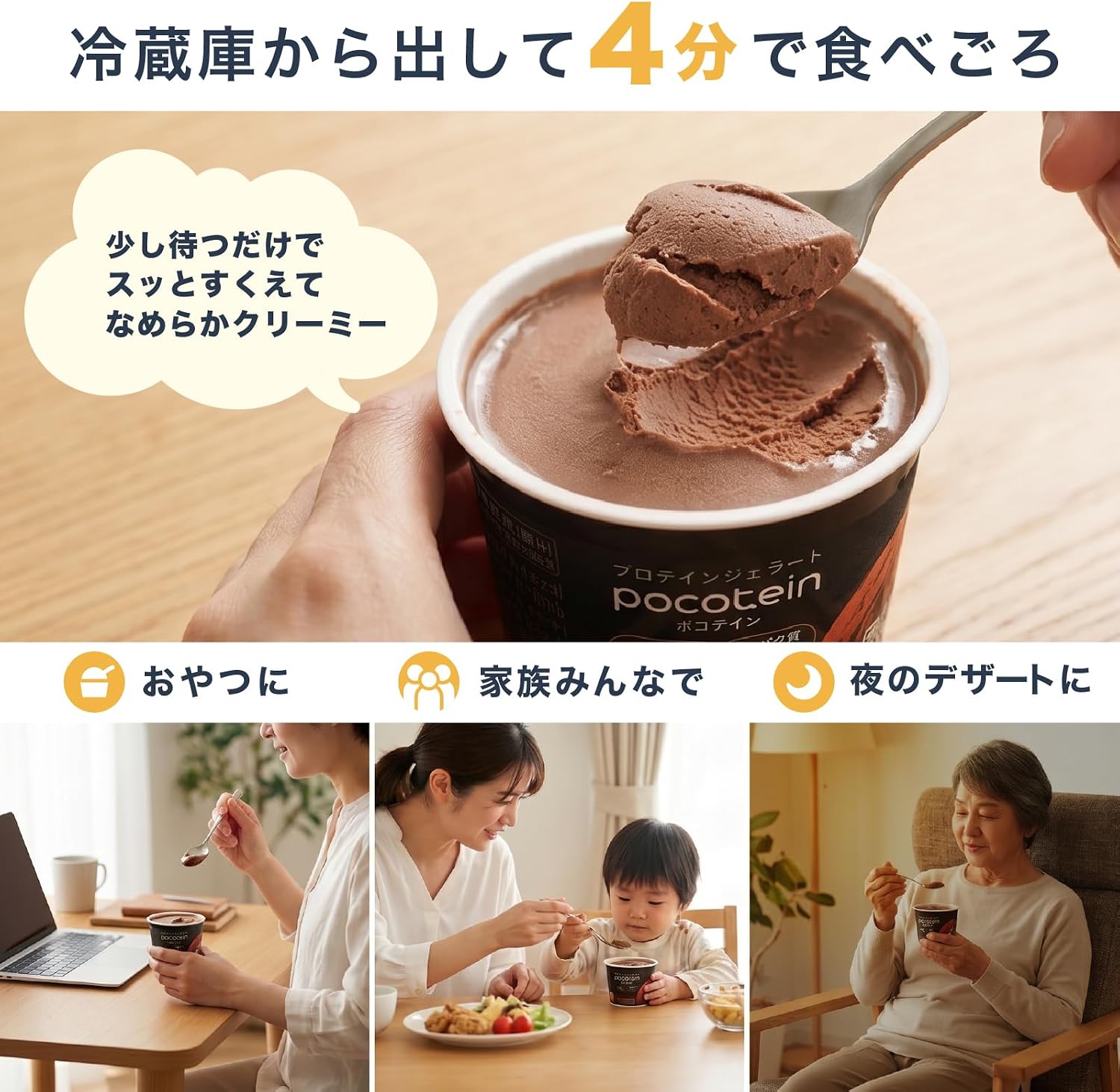 商品画像6