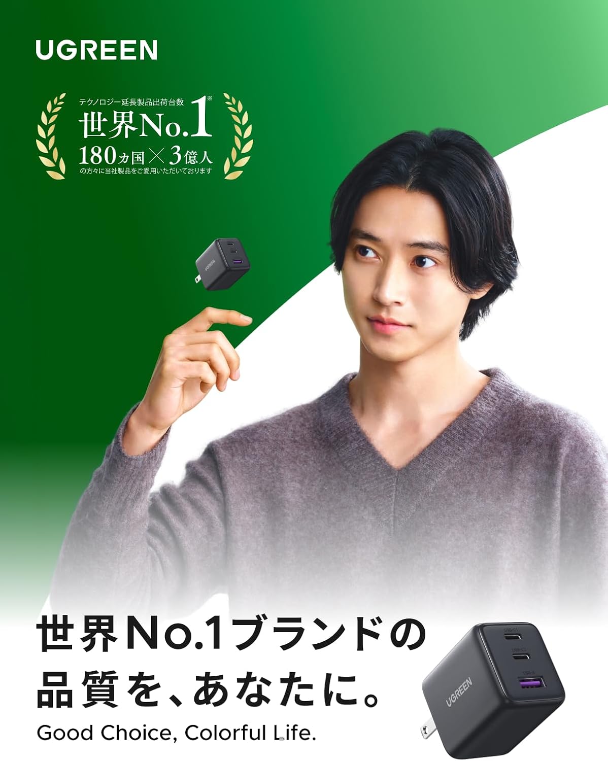 商品画像2