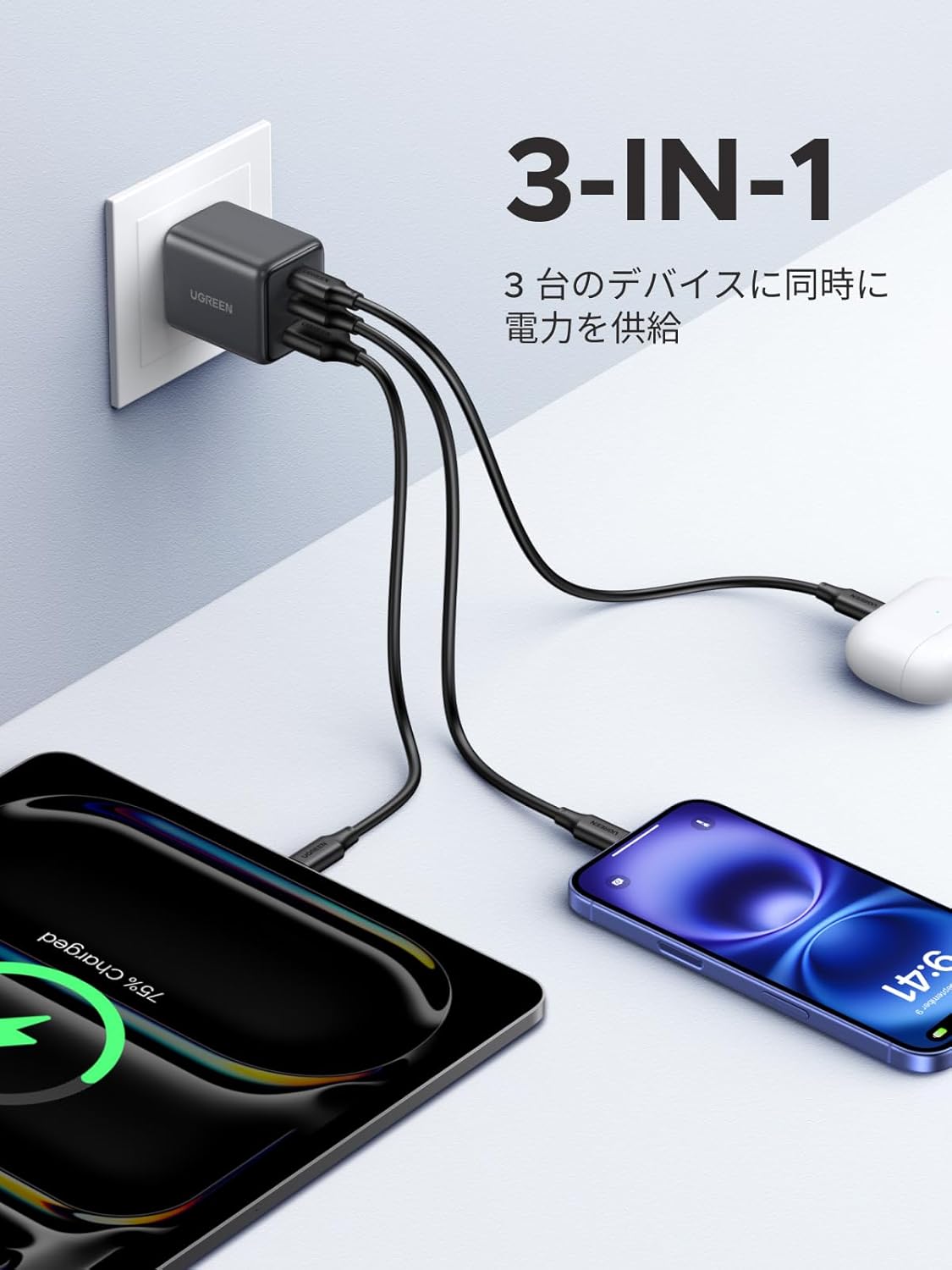 商品画像3