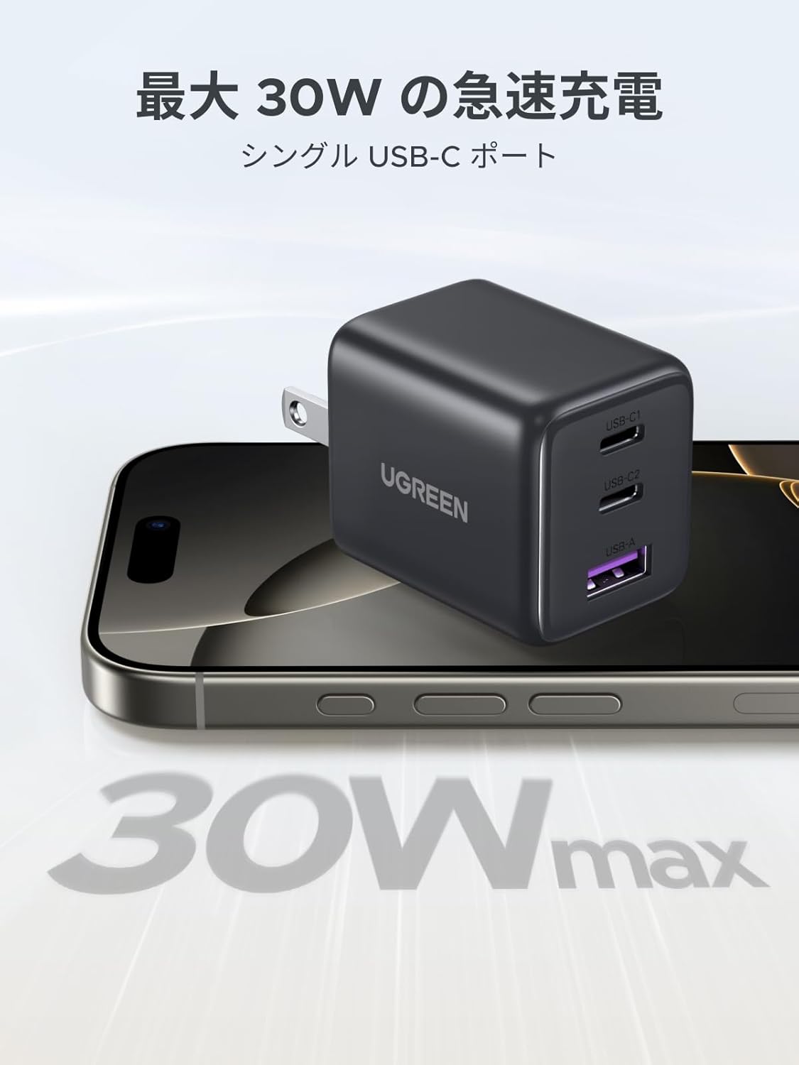 商品画像4