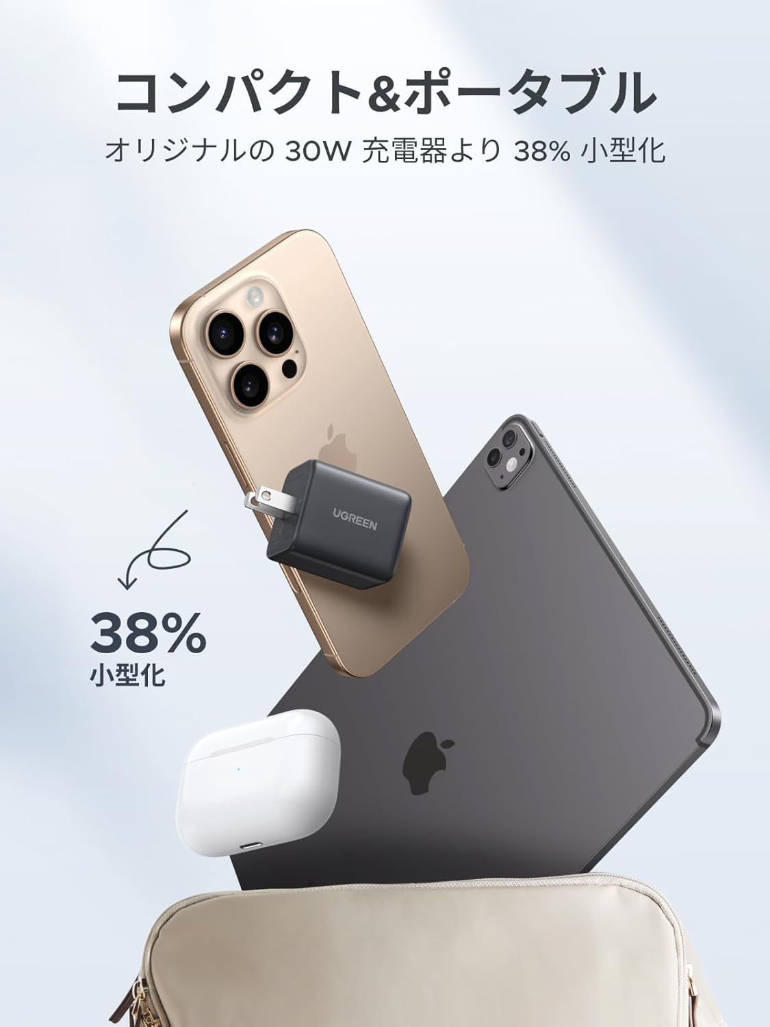 商品画像5