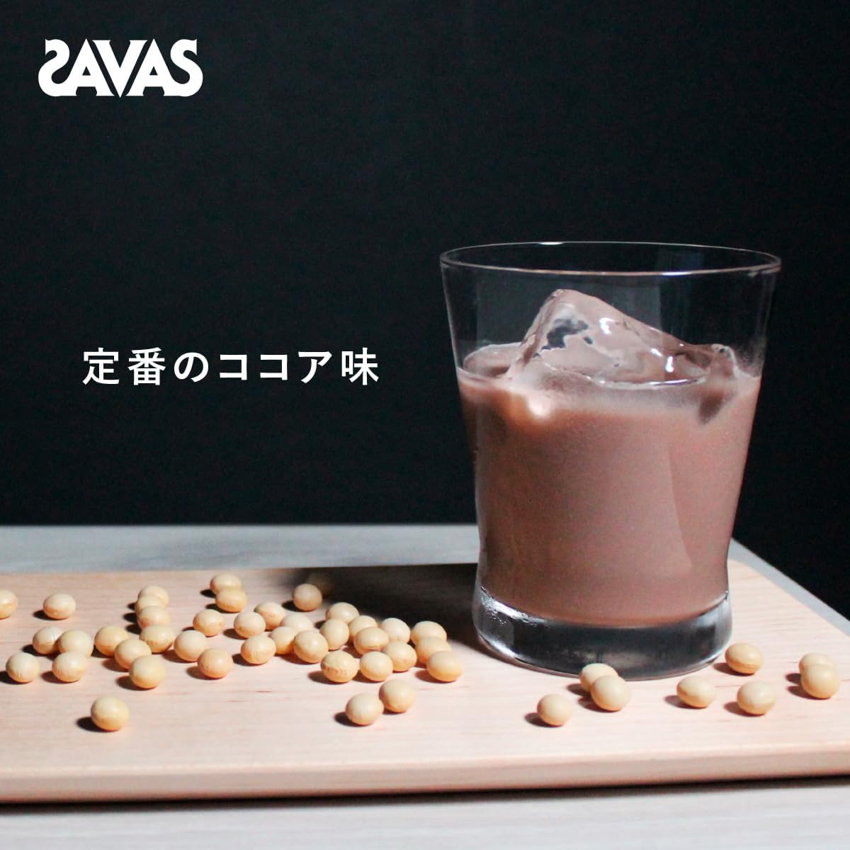 商品画像2