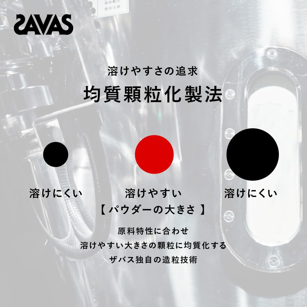 商品画像5