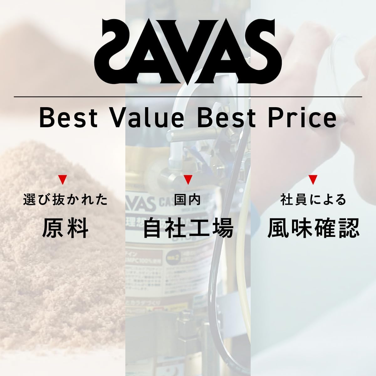 商品画像6