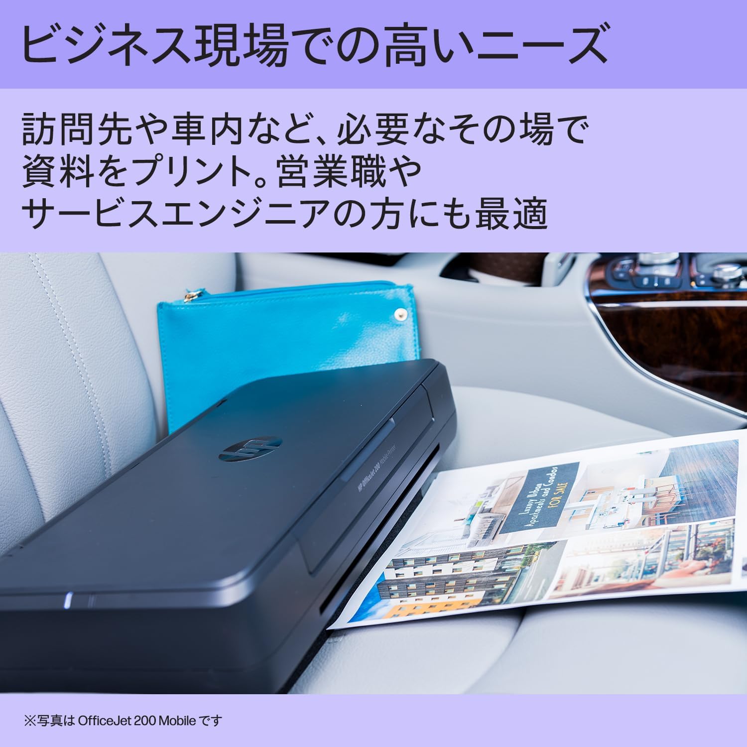 商品画像4