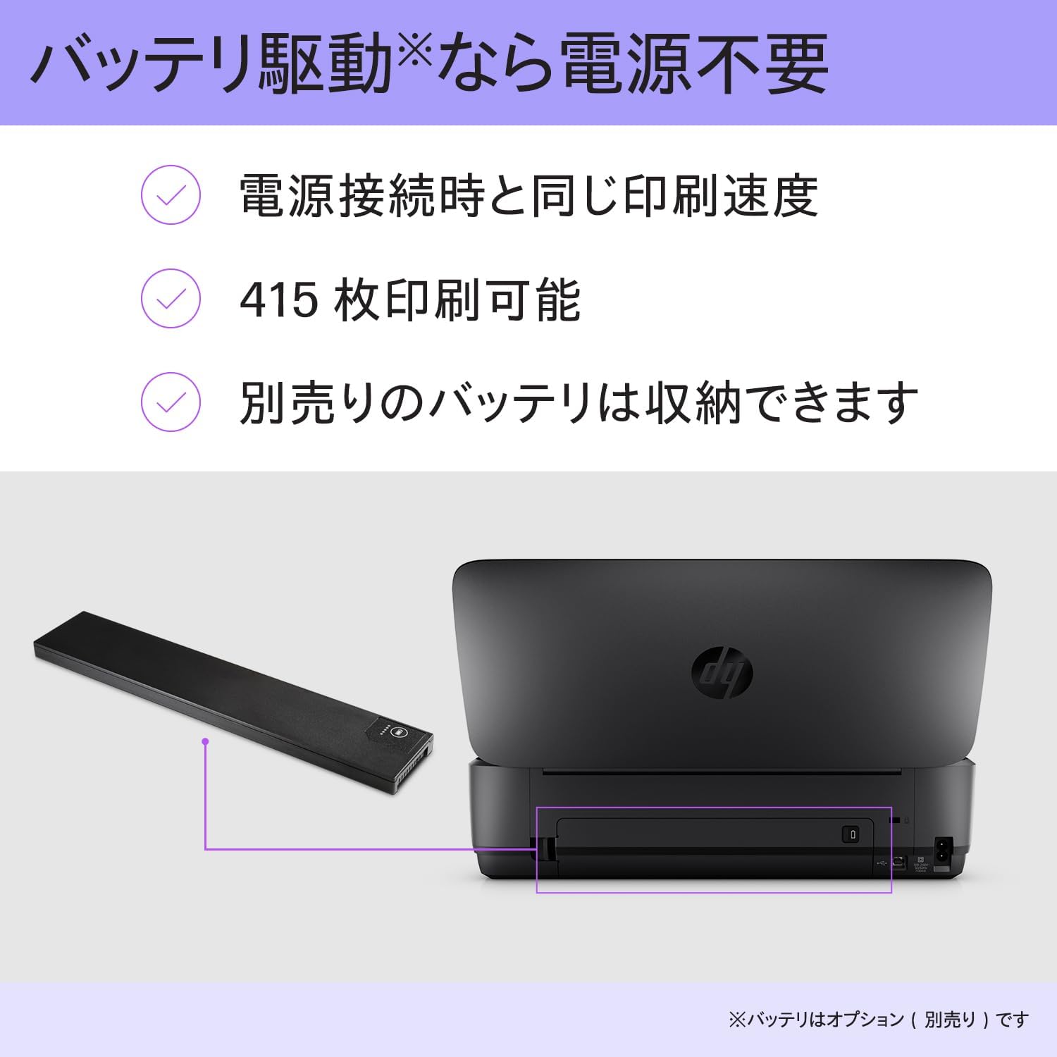 商品画像6