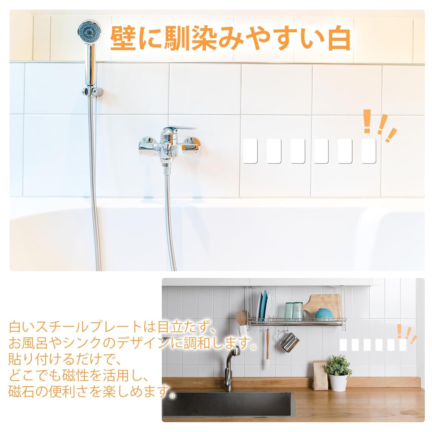 商品画像3