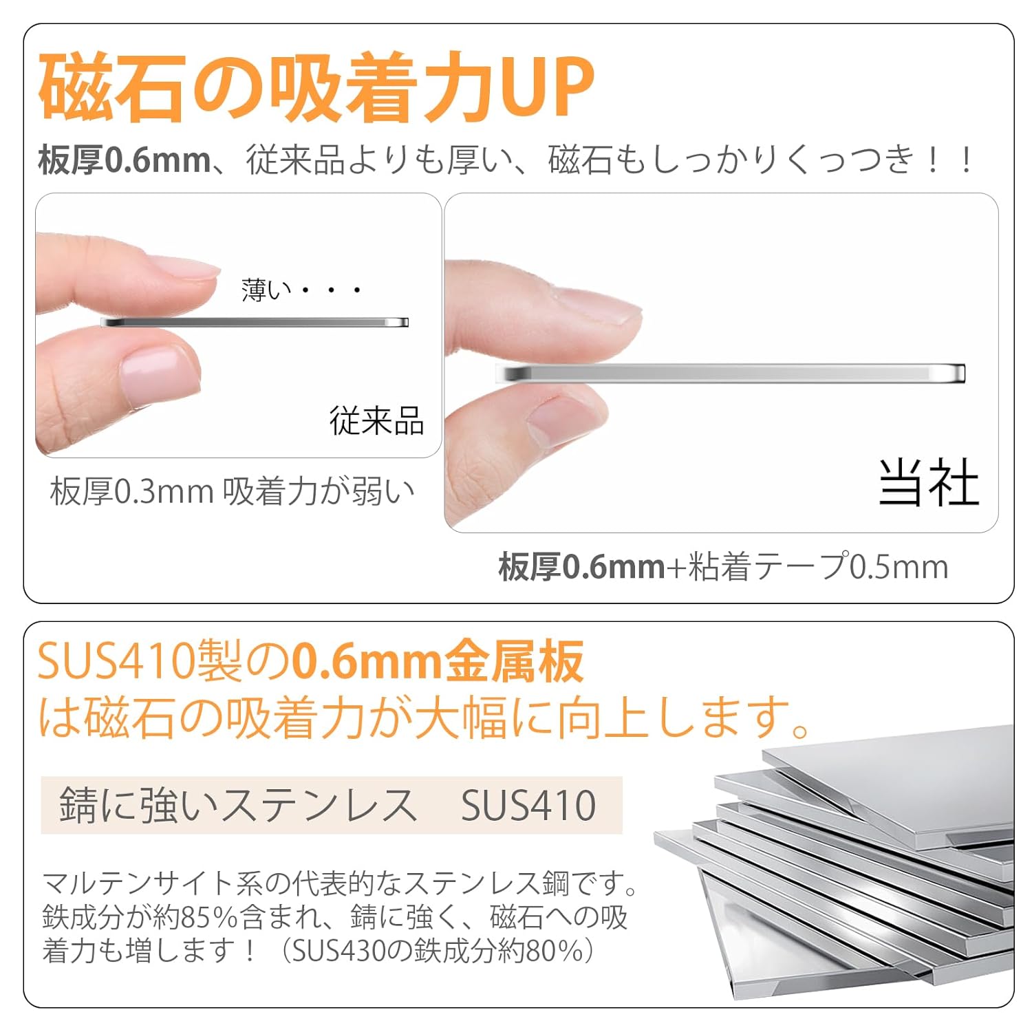 商品画像5
