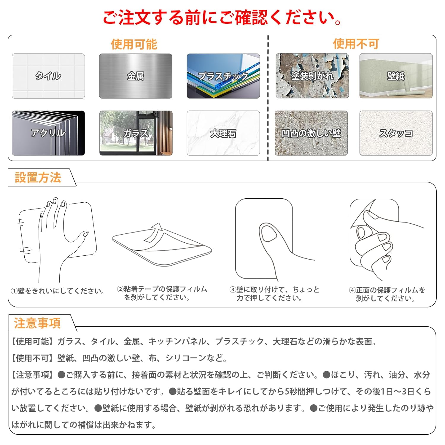 商品画像6