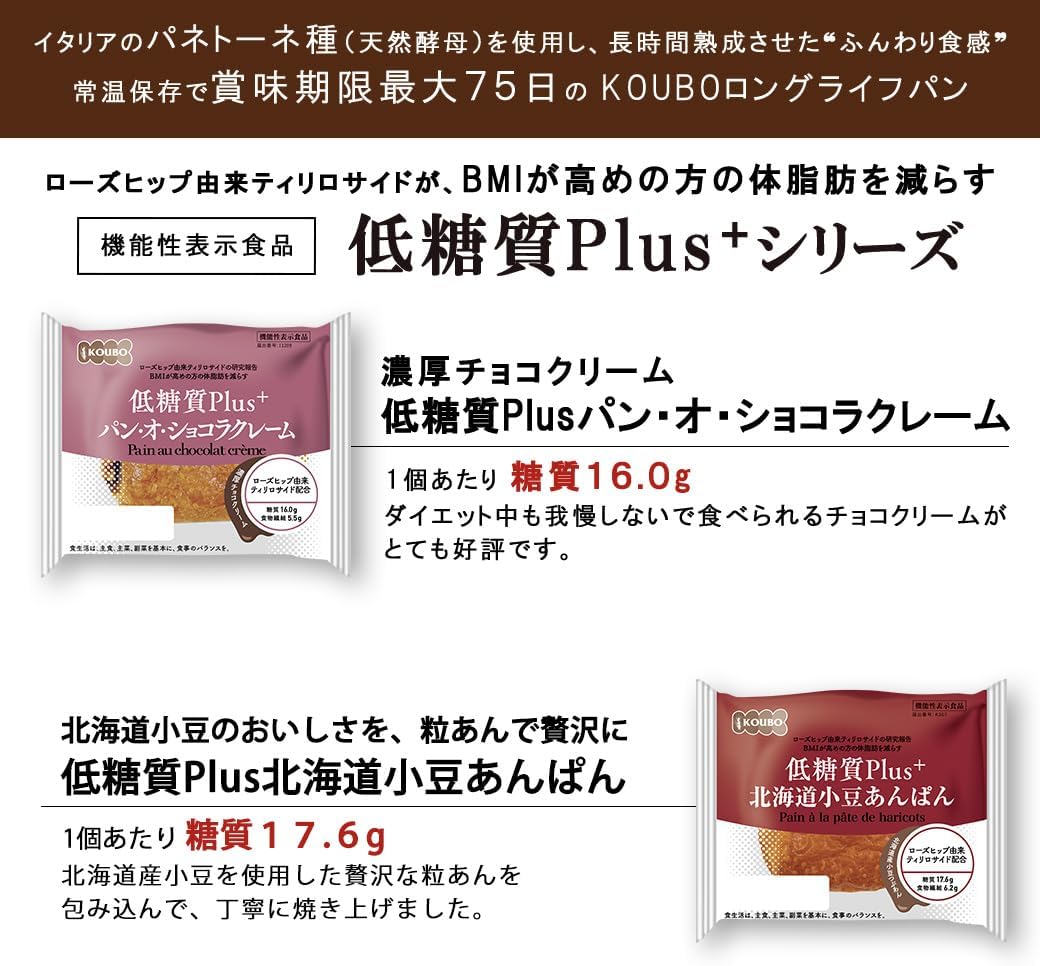 商品画像4