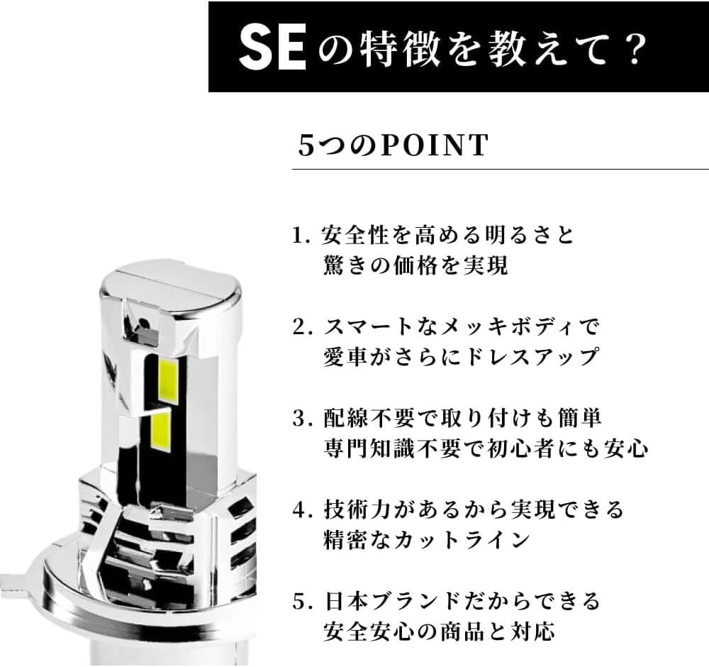 商品画像4