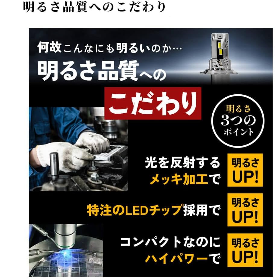 商品画像5