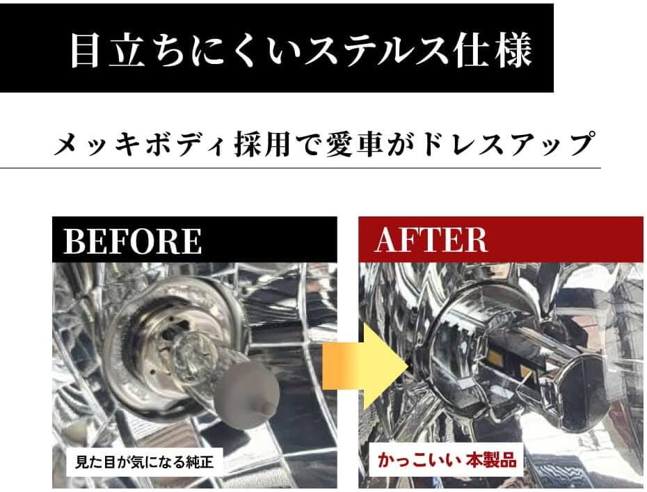 商品画像6