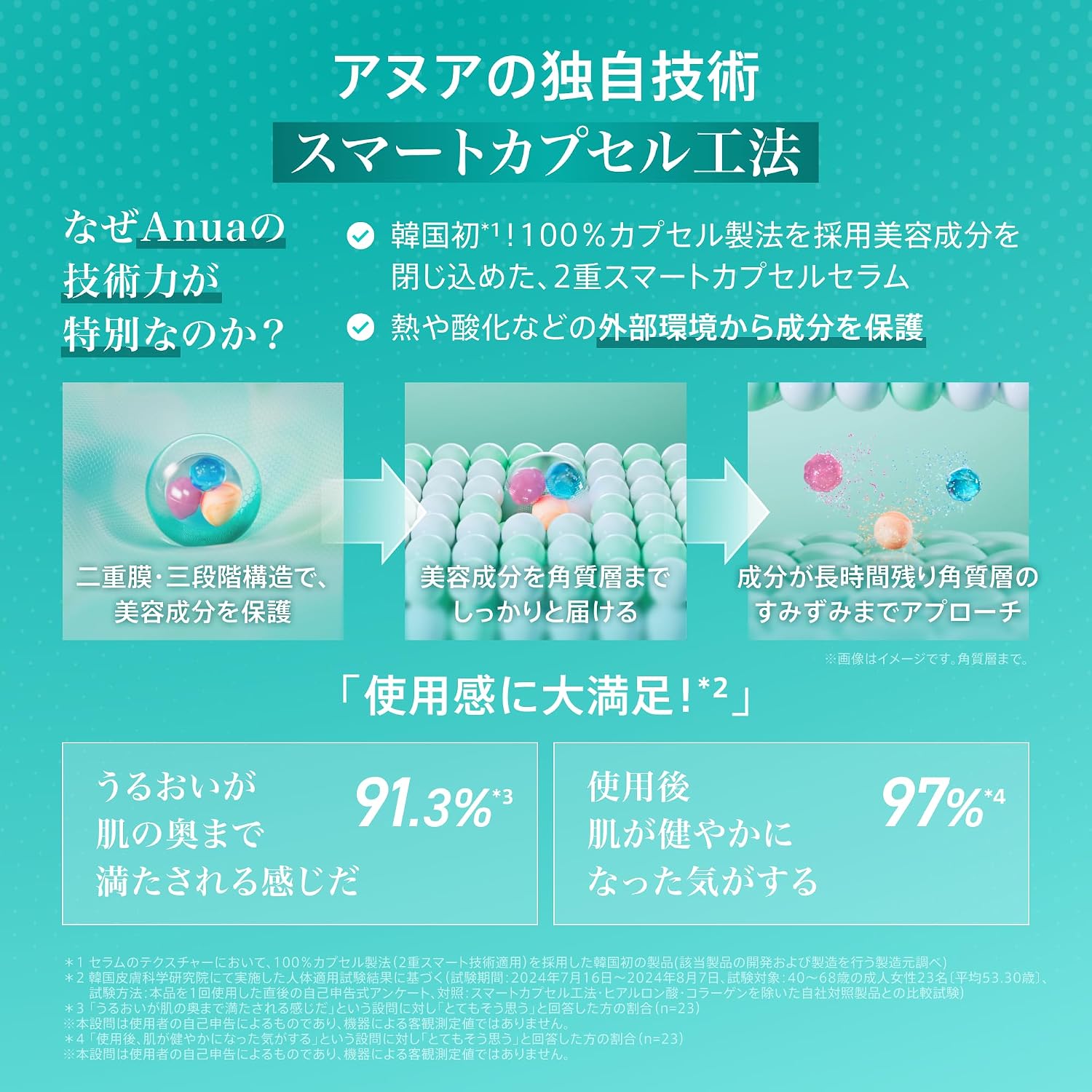 商品画像5