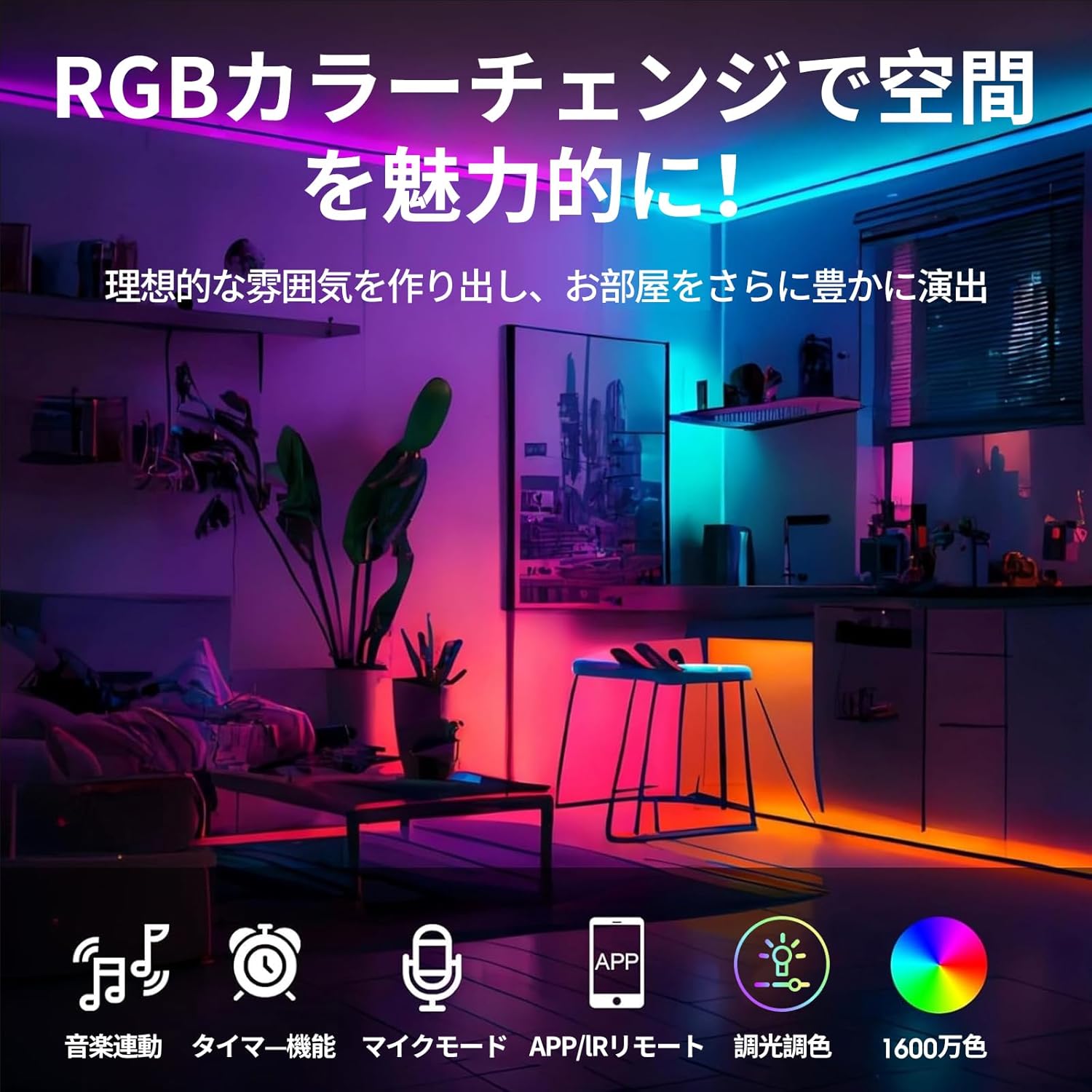 商品画像2