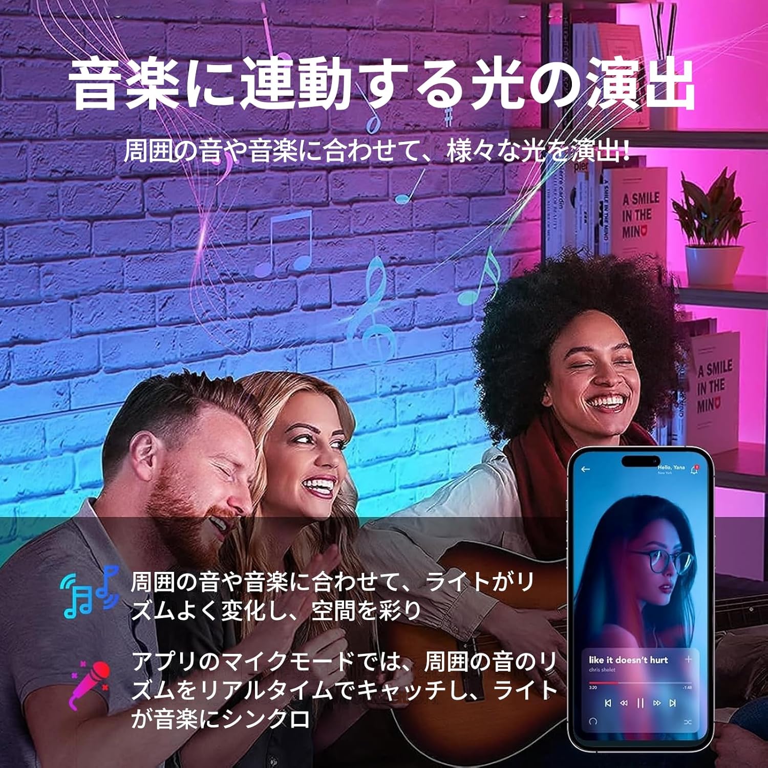 商品画像3