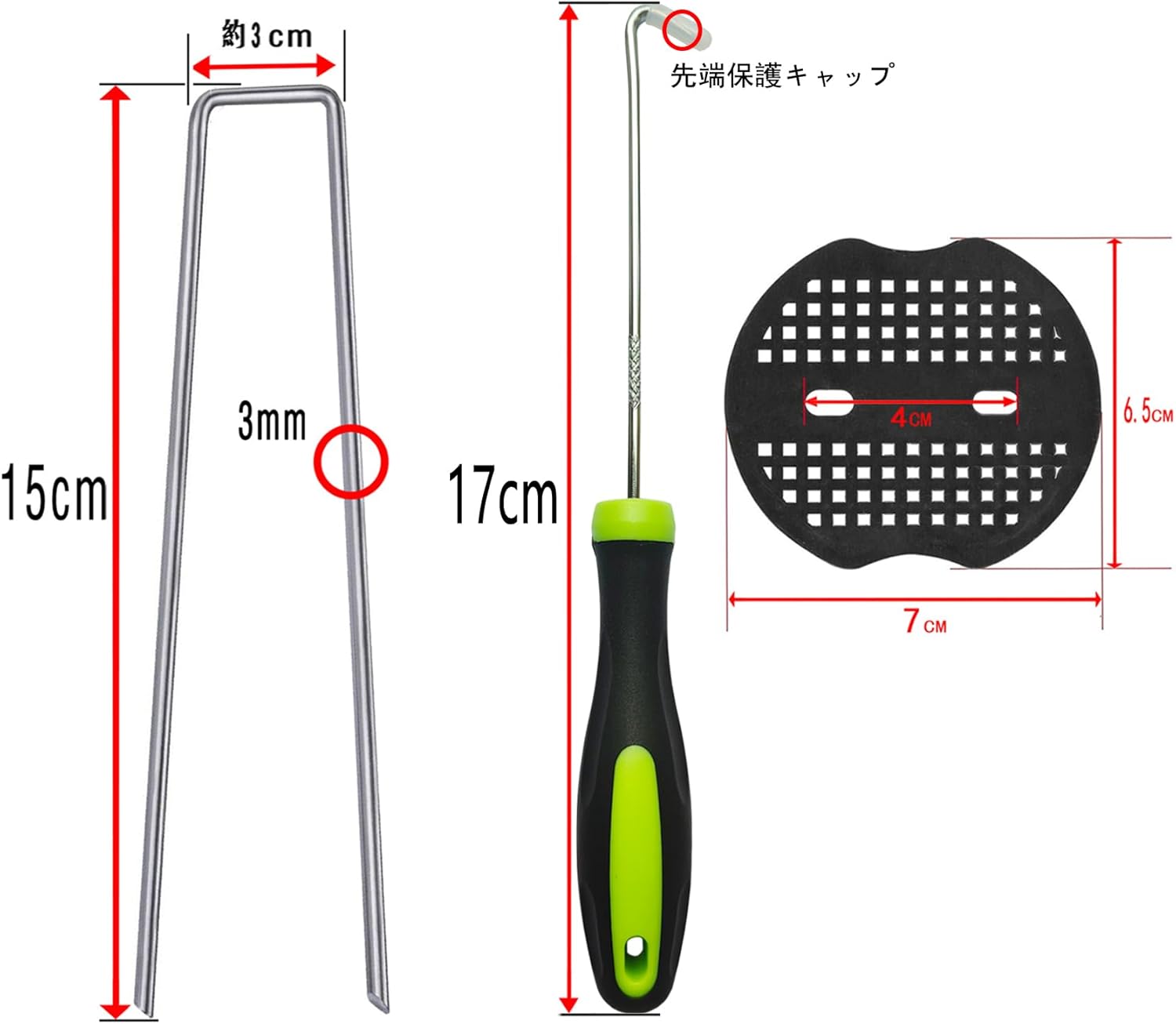 商品画像4