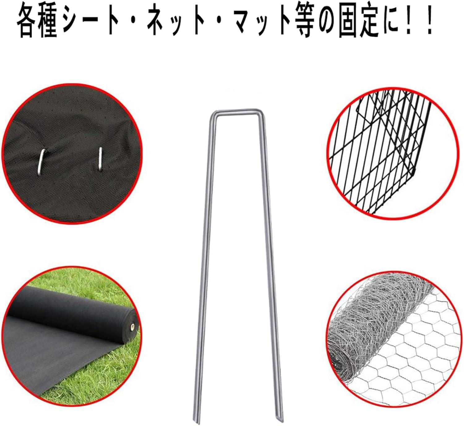 商品画像5