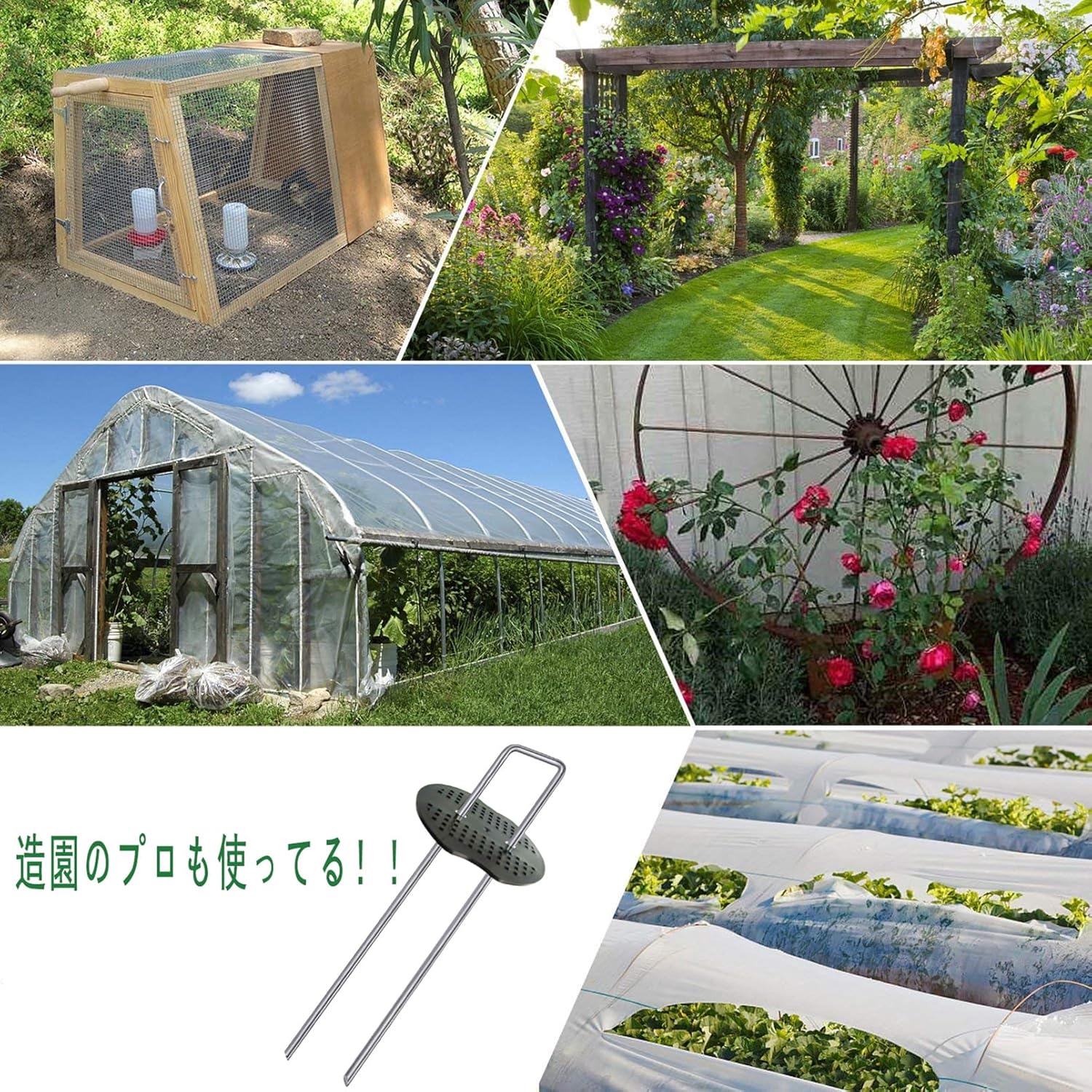 商品画像6