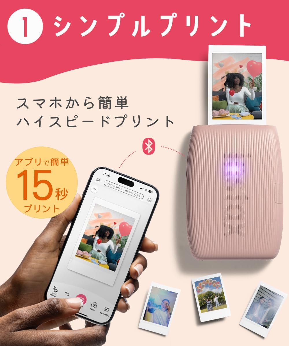 商品画像3