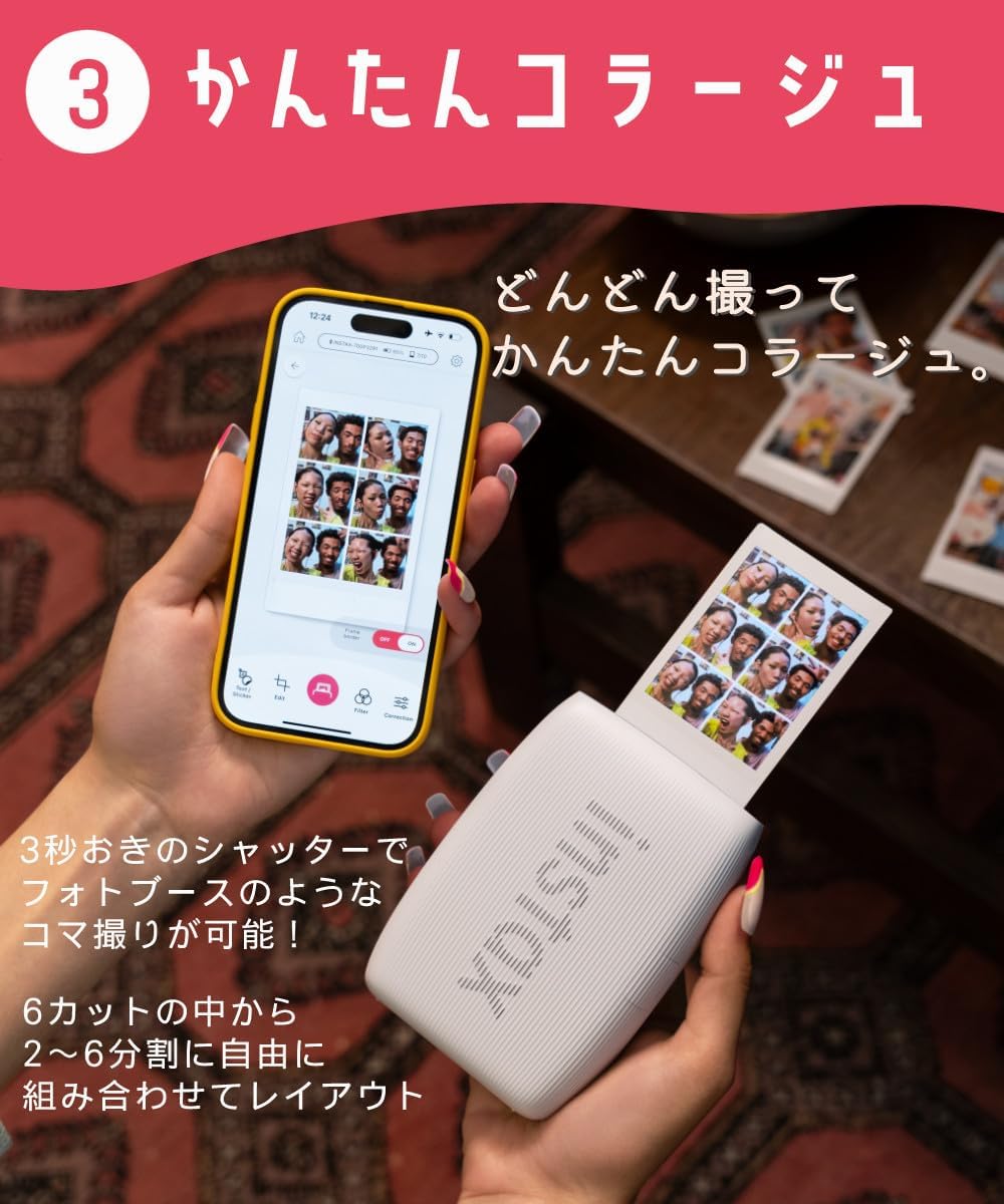 商品画像5