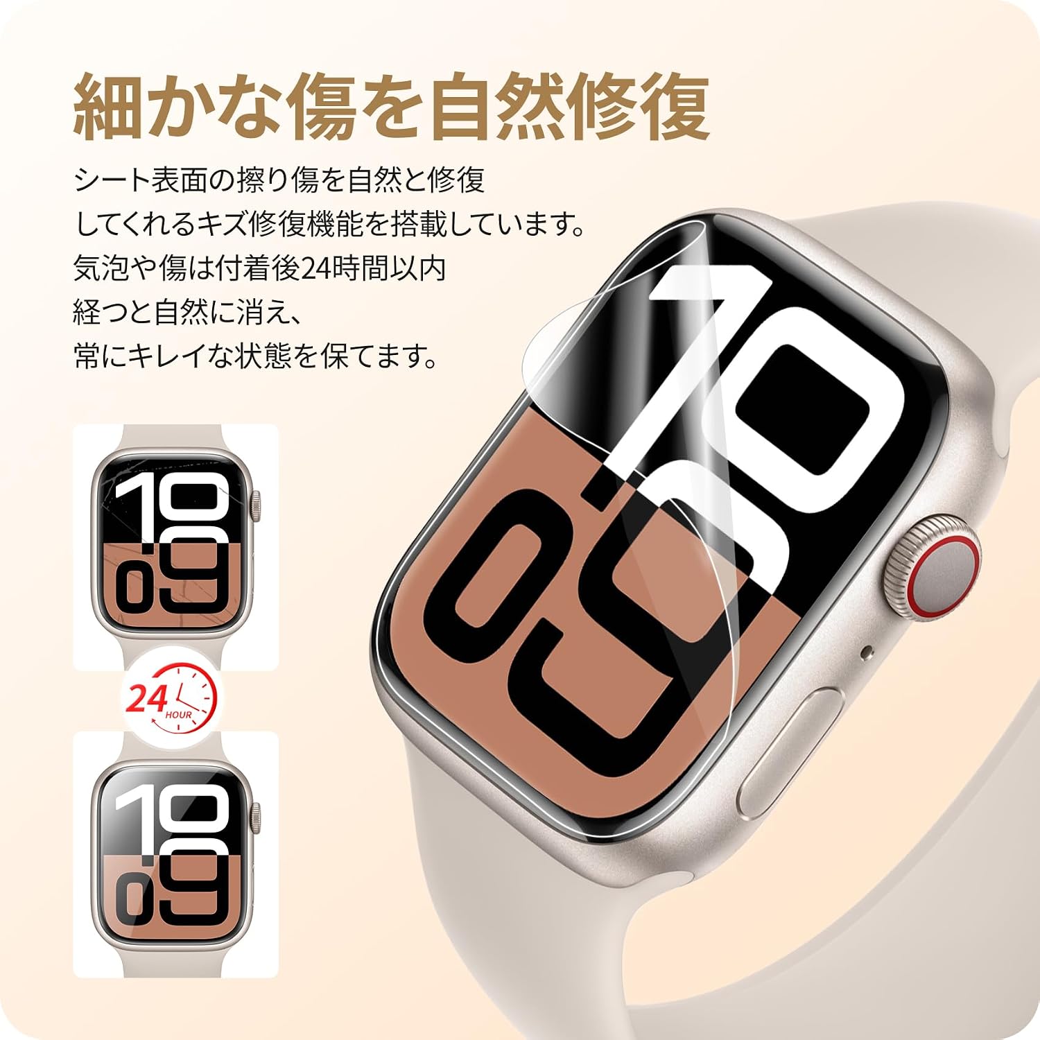 商品画像3