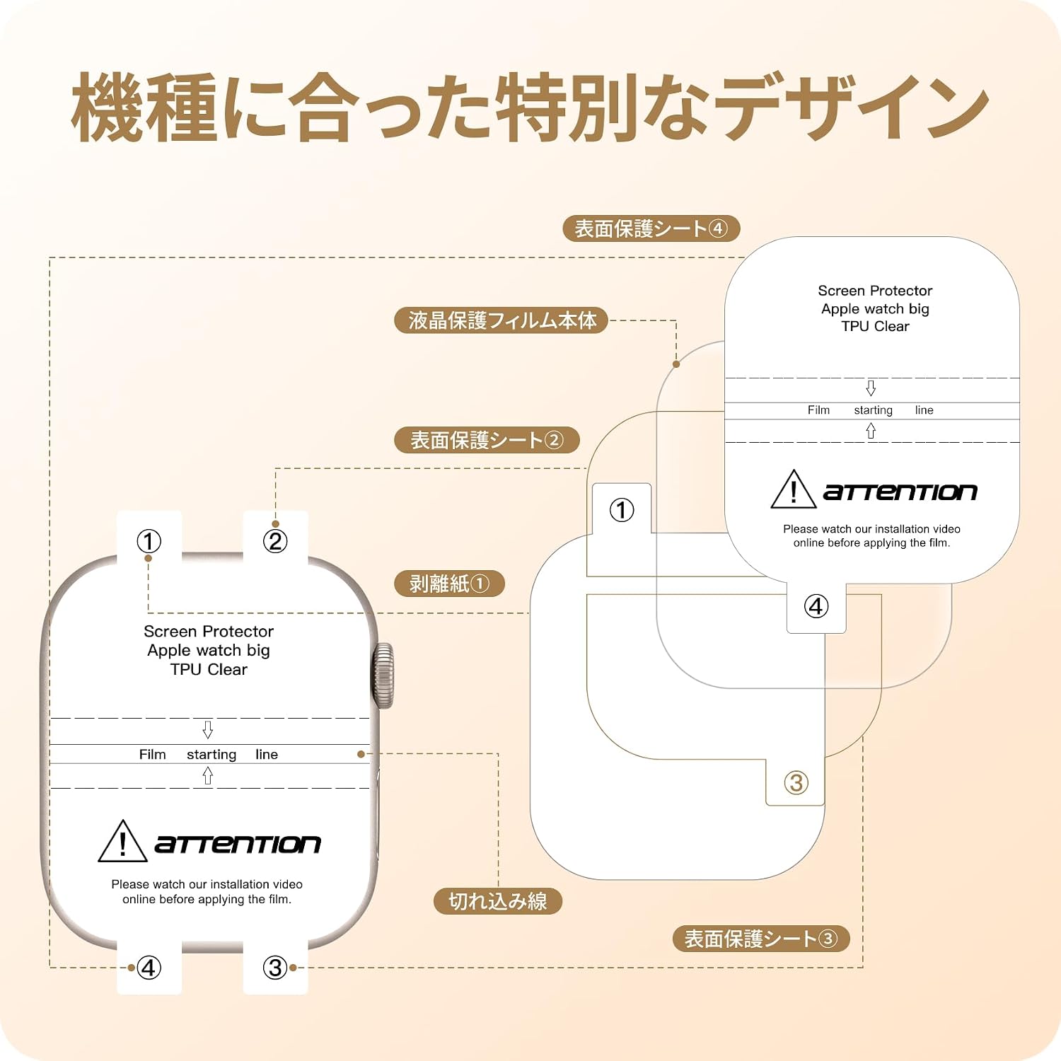 商品画像5