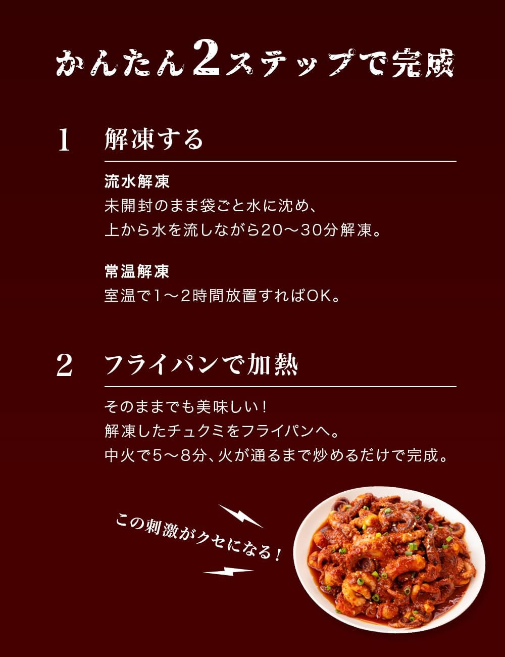 商品画像4
