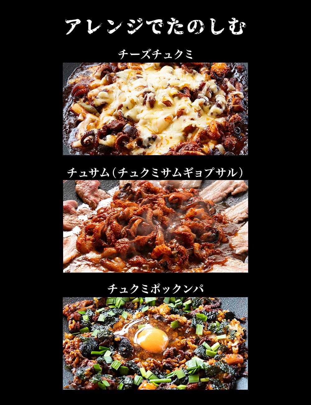 商品画像5