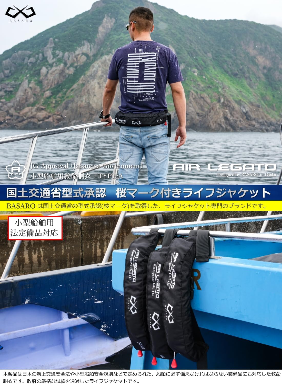 商品画像2