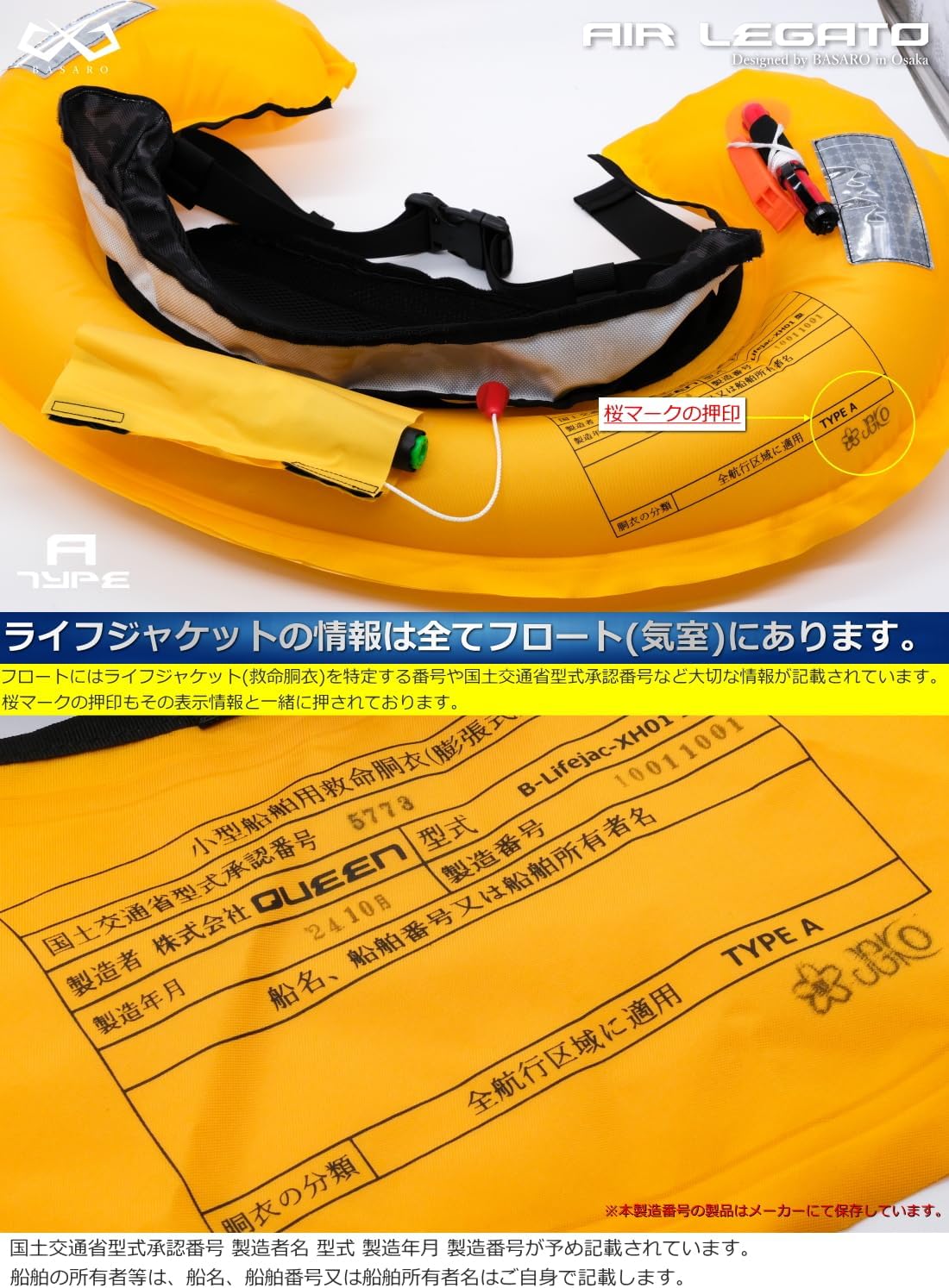 商品画像5