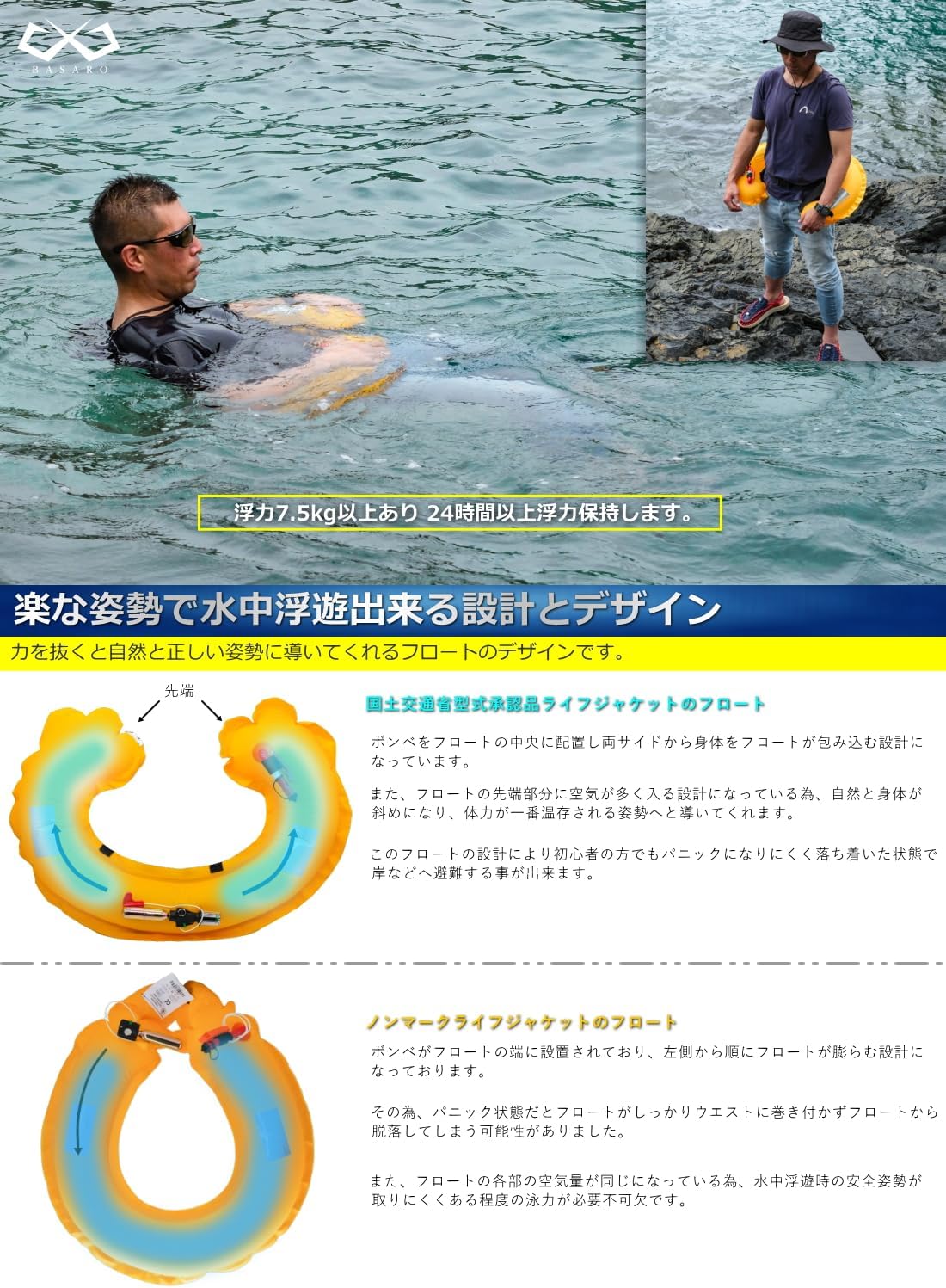 商品画像6