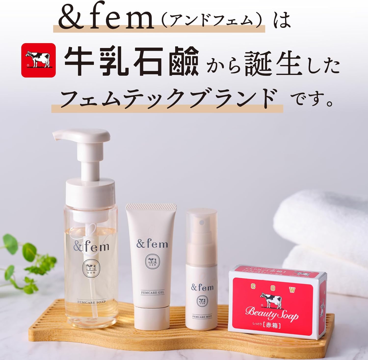 商品画像2