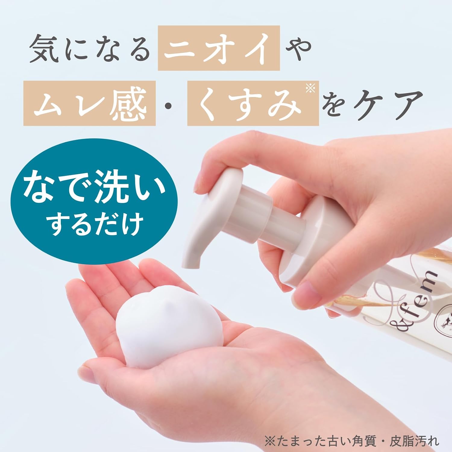 商品画像3
