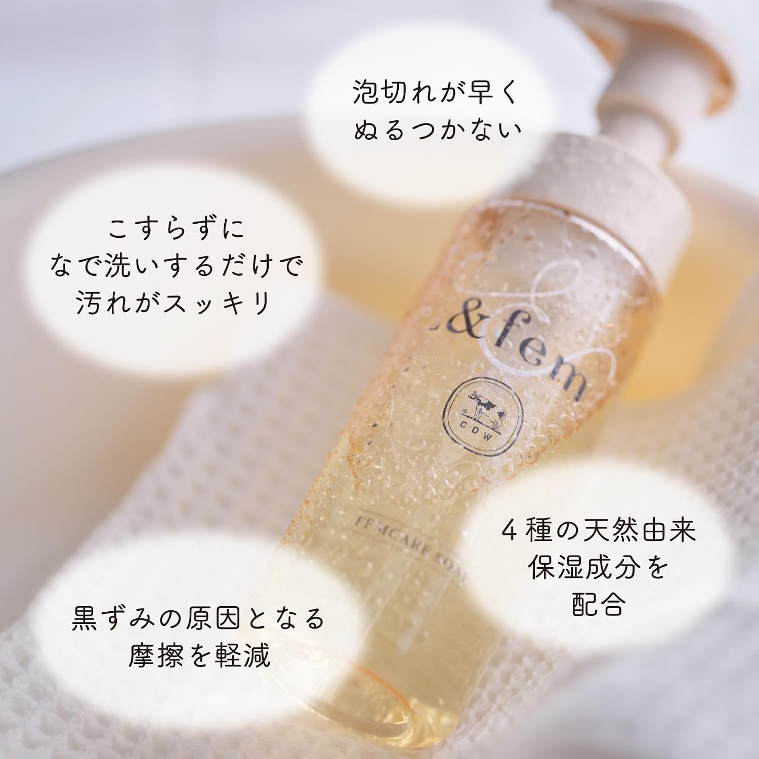 商品画像5