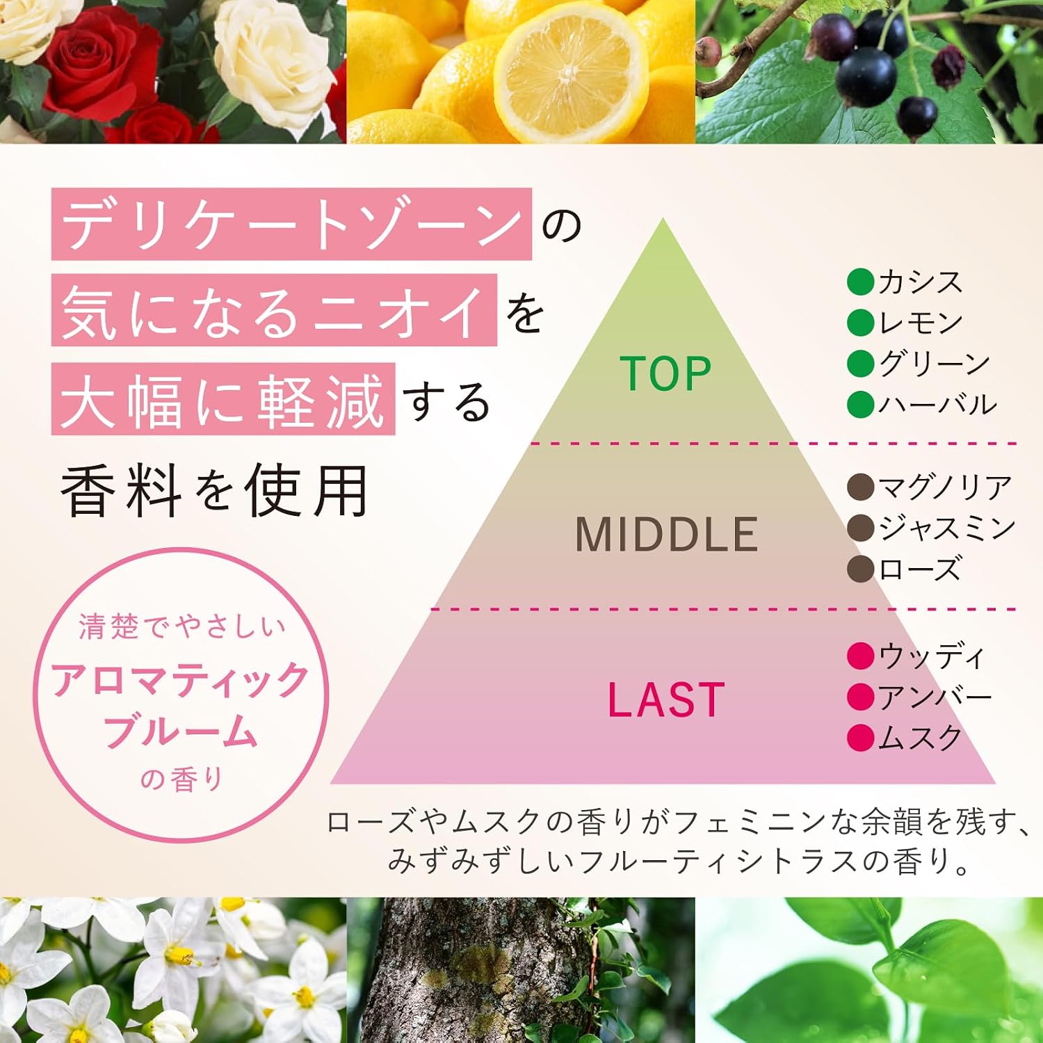 商品画像6
