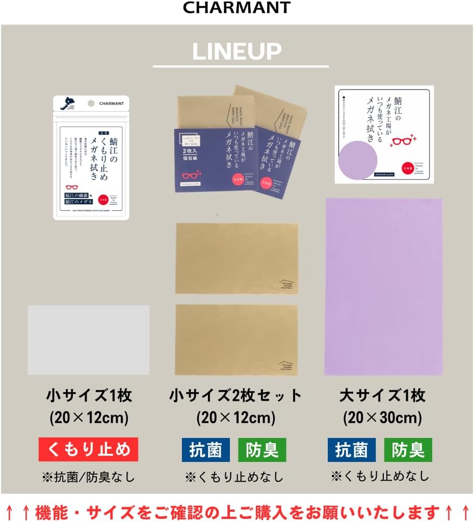 商品画像2