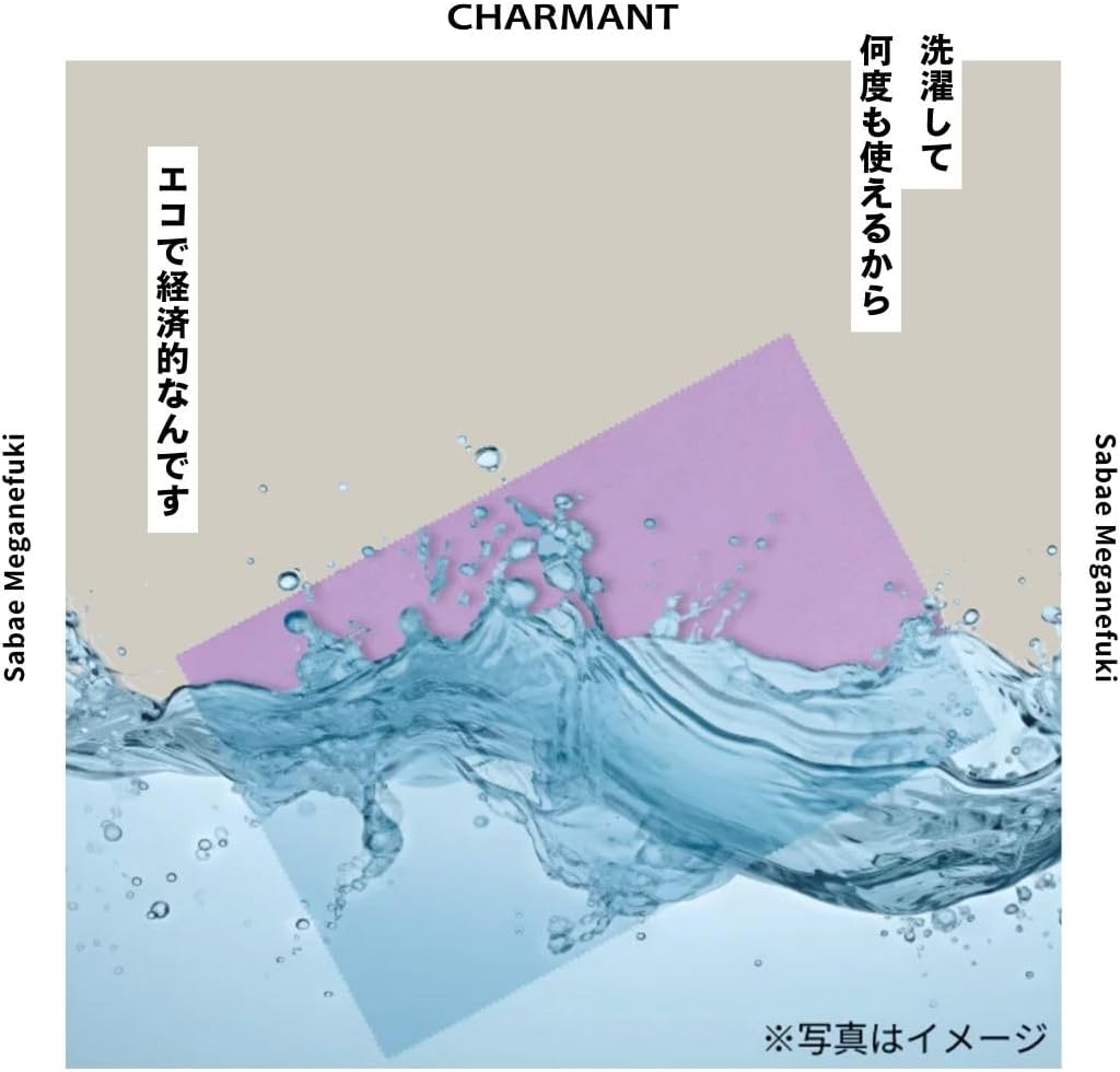 商品画像5